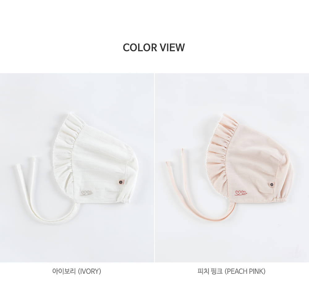 HAPPY PRINCE - Korean Children Fashion - #Kfashion4kids - Pollica Baby Bonnet - 8