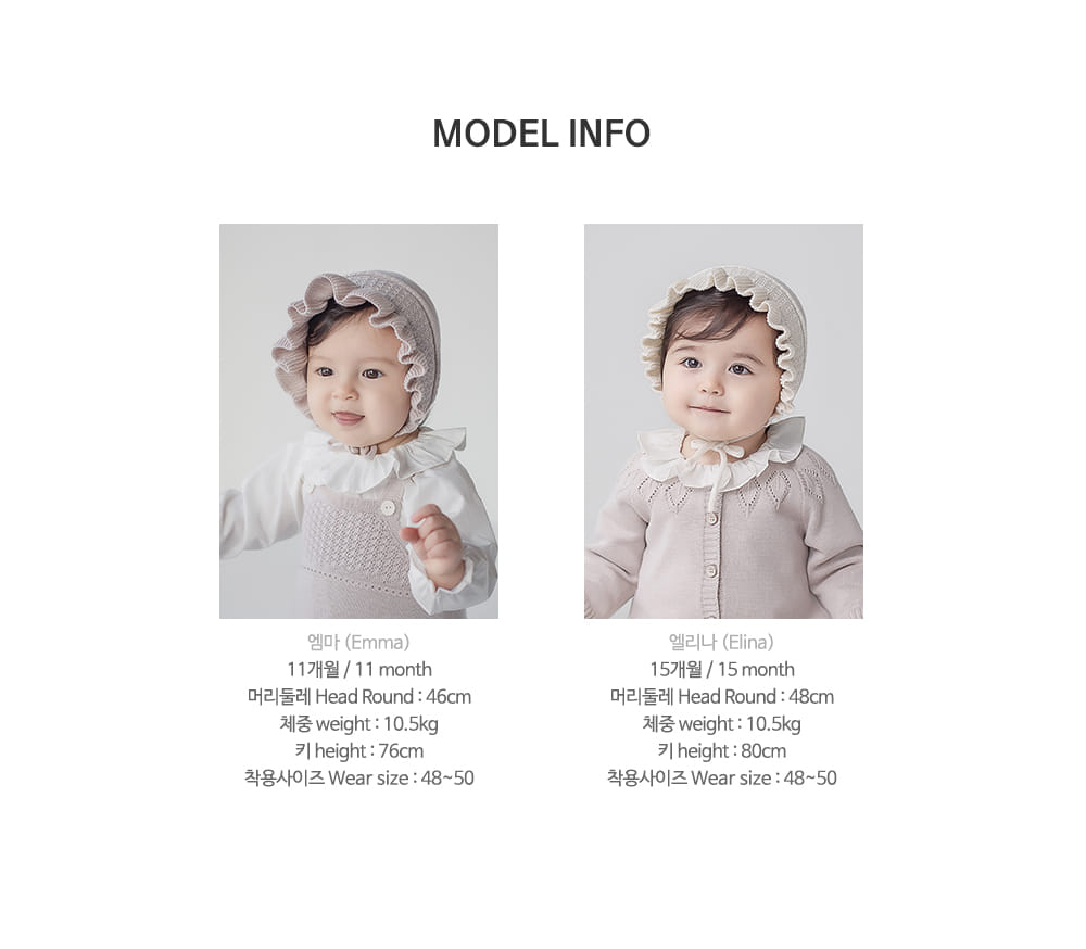HAPPY PRINCE - Korean Children Fashion - #Kfashion4kids - Sandel Knit Baby Bonnet - 10