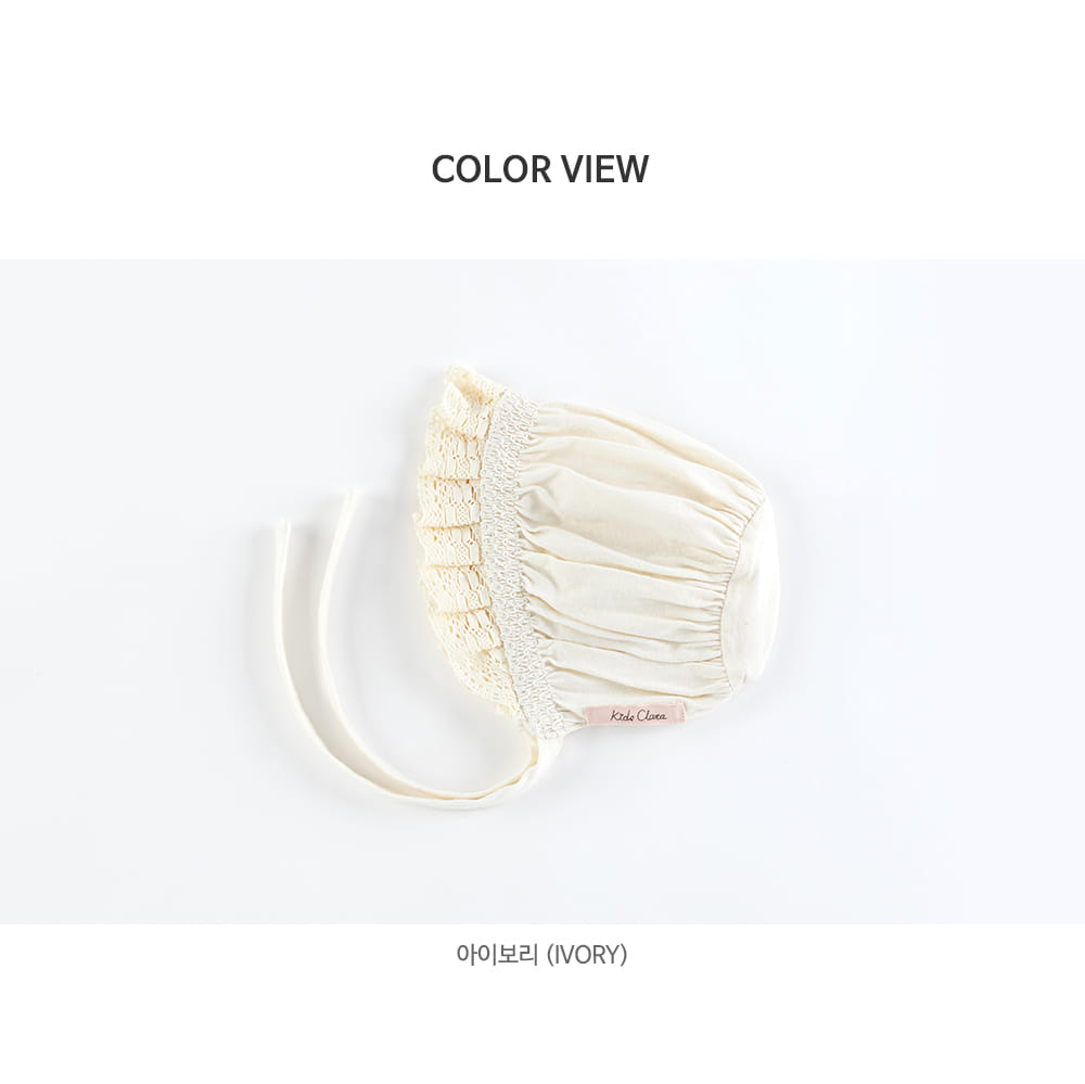 HAPPY PRINCE - Korean Children Fashion - #Kfashion4kids - Ellie Organic Baby Bonnet - 8