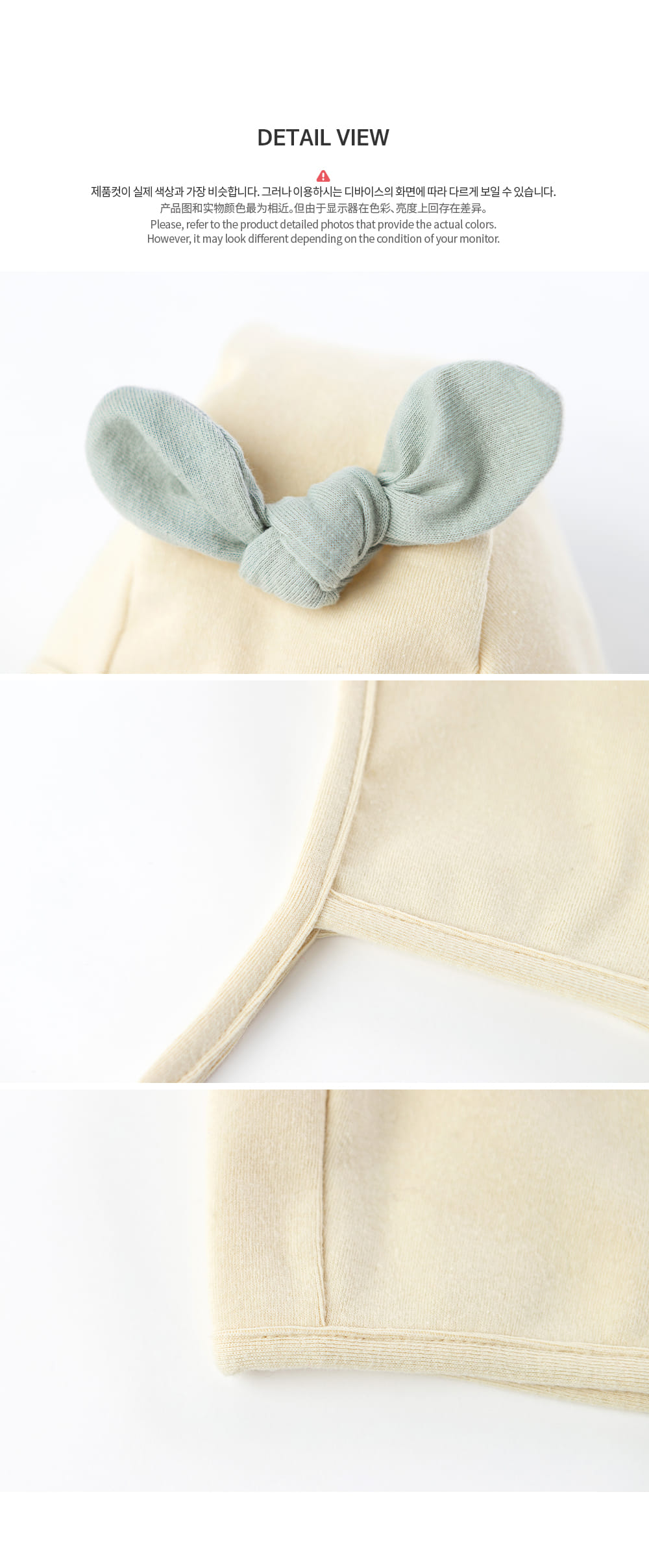 HAPPY PRINCE - Korean Children Fashion - #Kfashion4kids - Fruta Baby Bonnet - 6