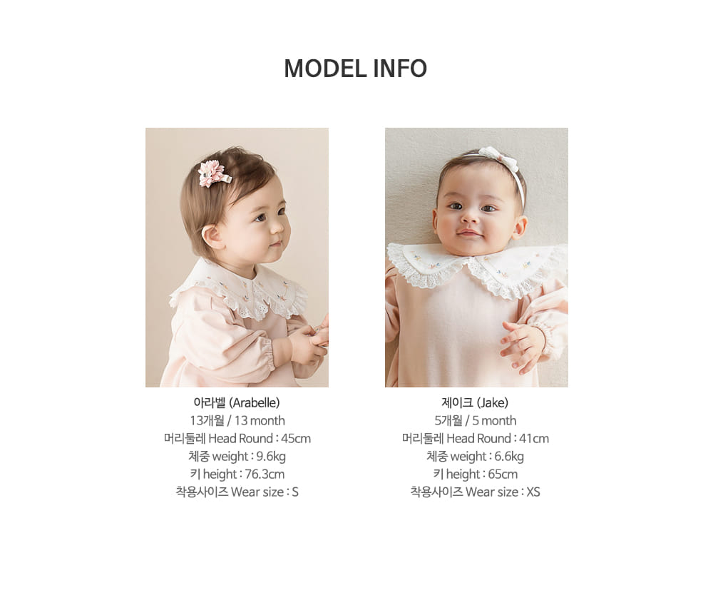 HAPPY PRINCE - Korean Children Fashion - #Kfashion4kids - Adela Body Suit - 10