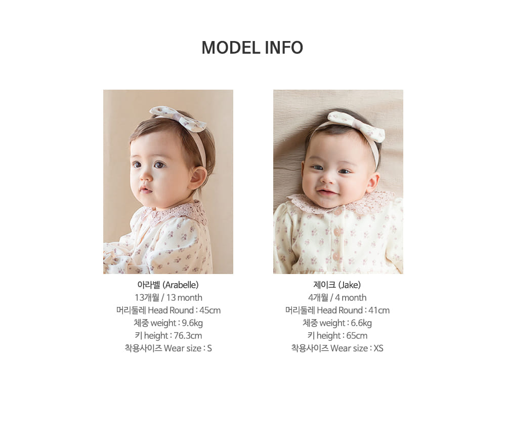 HAPPY PRINCE - Korean Children Fashion - #Kfashion4kids - Vane Body Suit+Hairband - 10