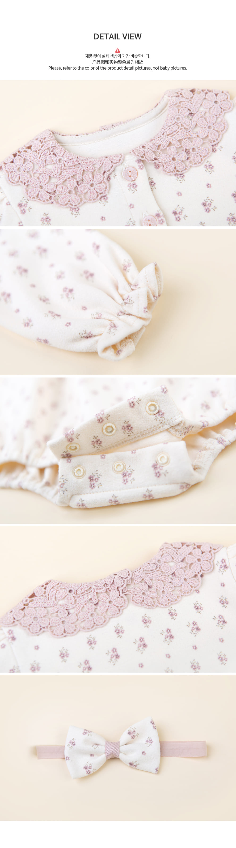 HAPPY PRINCE - Korean Children Fashion - #Kfashion4kids - Vane Body Suit+Hairband - 7