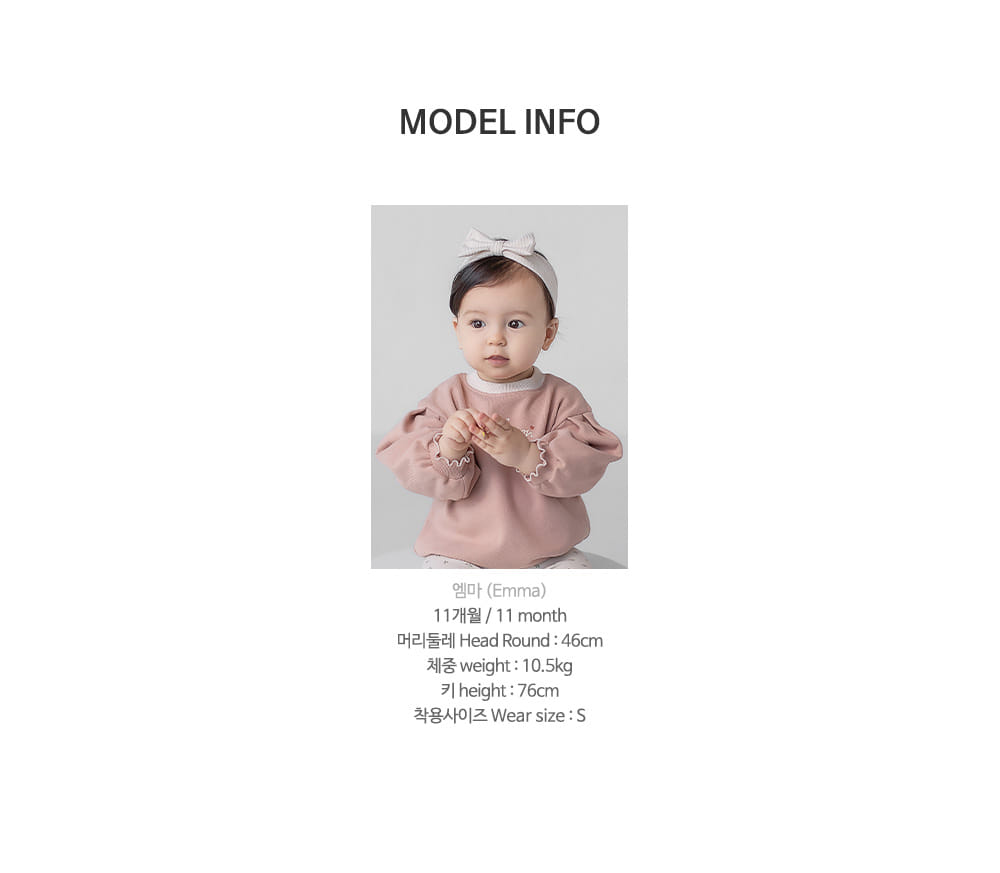 HAPPY PRINCE - Korean Children Fashion - #Kfashion4kids - Clue Baby Leggings - 9