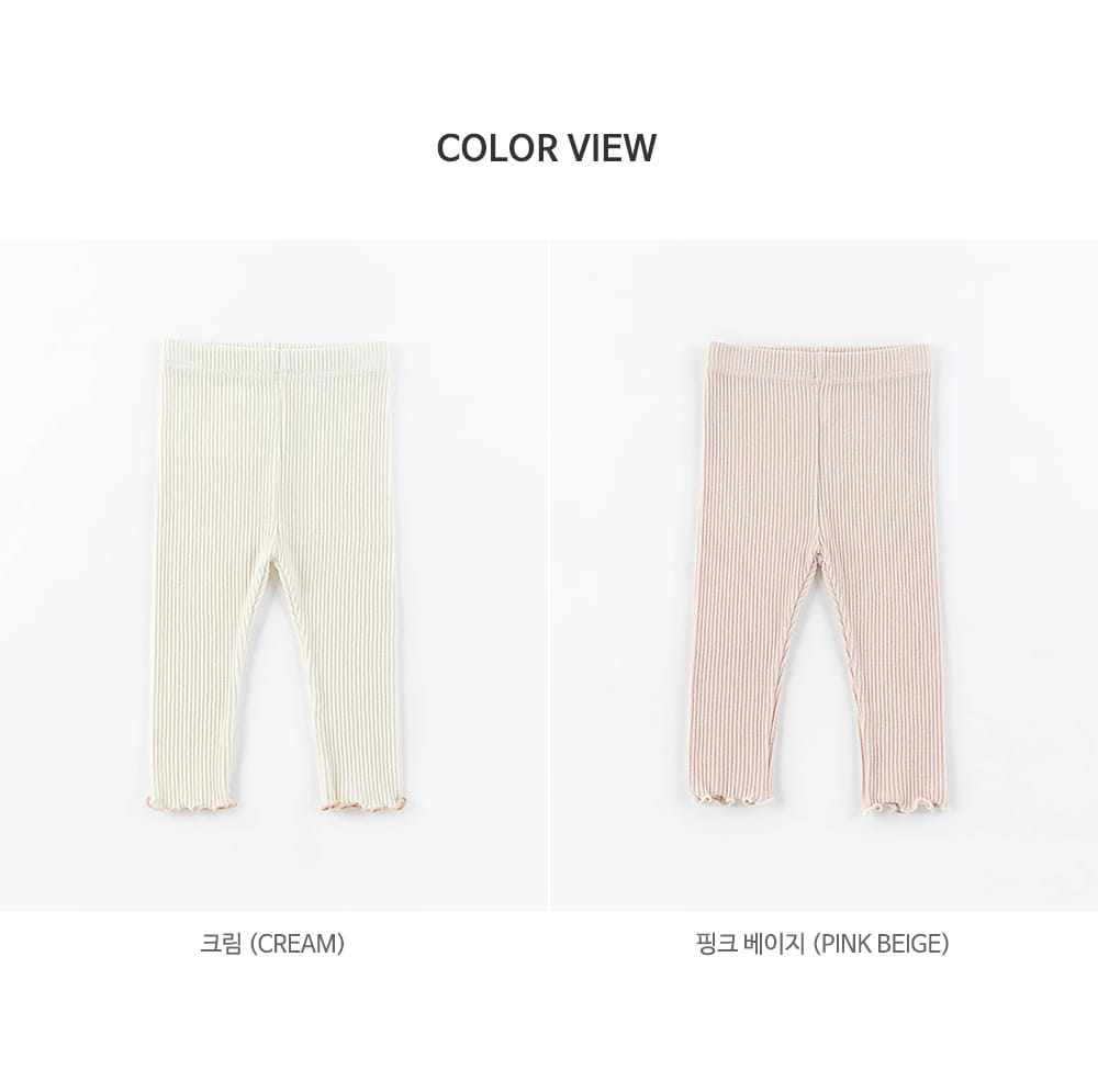 HAPPY PRINCE - Korean Children Fashion - #Kfashion4kids - Nikita Baby Leggings - 7
