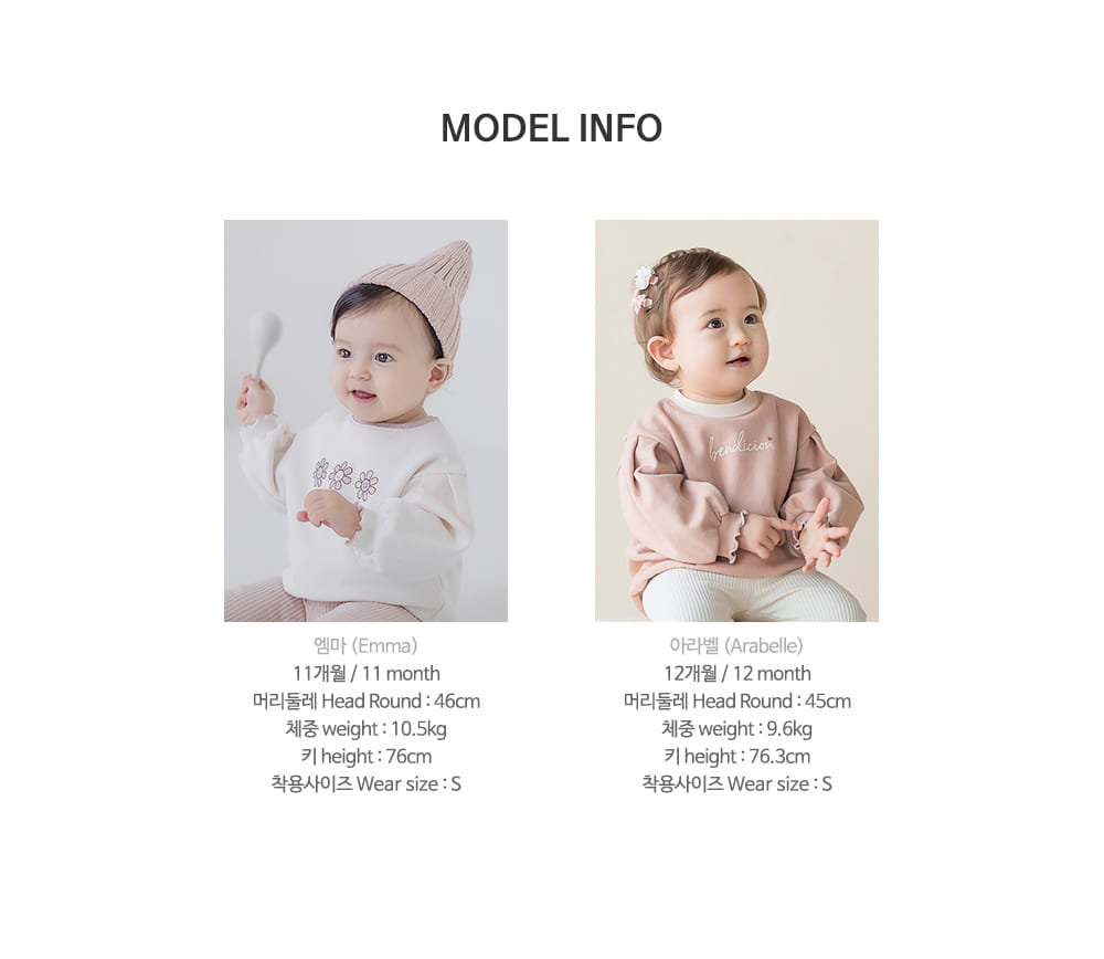 HAPPY PRINCE - Korean Children Fashion - #Kfashion4kids - Nikita Baby Leggings - 9