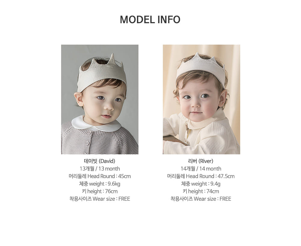 HAPPY PRINCE - Korean Children Fashion - #Kfashion4kids - Flot Crown Baby Hairband [set of 5] - 10