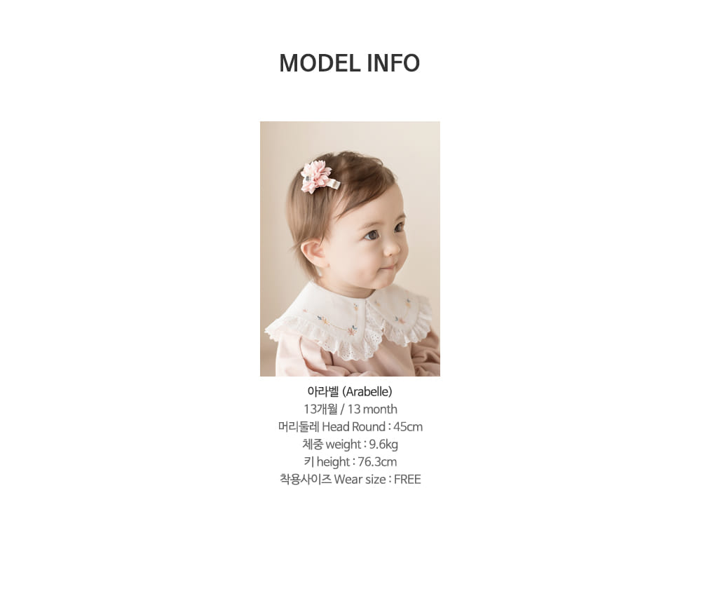 HAPPY PRINCE - Korean Children Fashion - #Kfashion4kids - Adela Baby Hairpin [set of 5] - 10