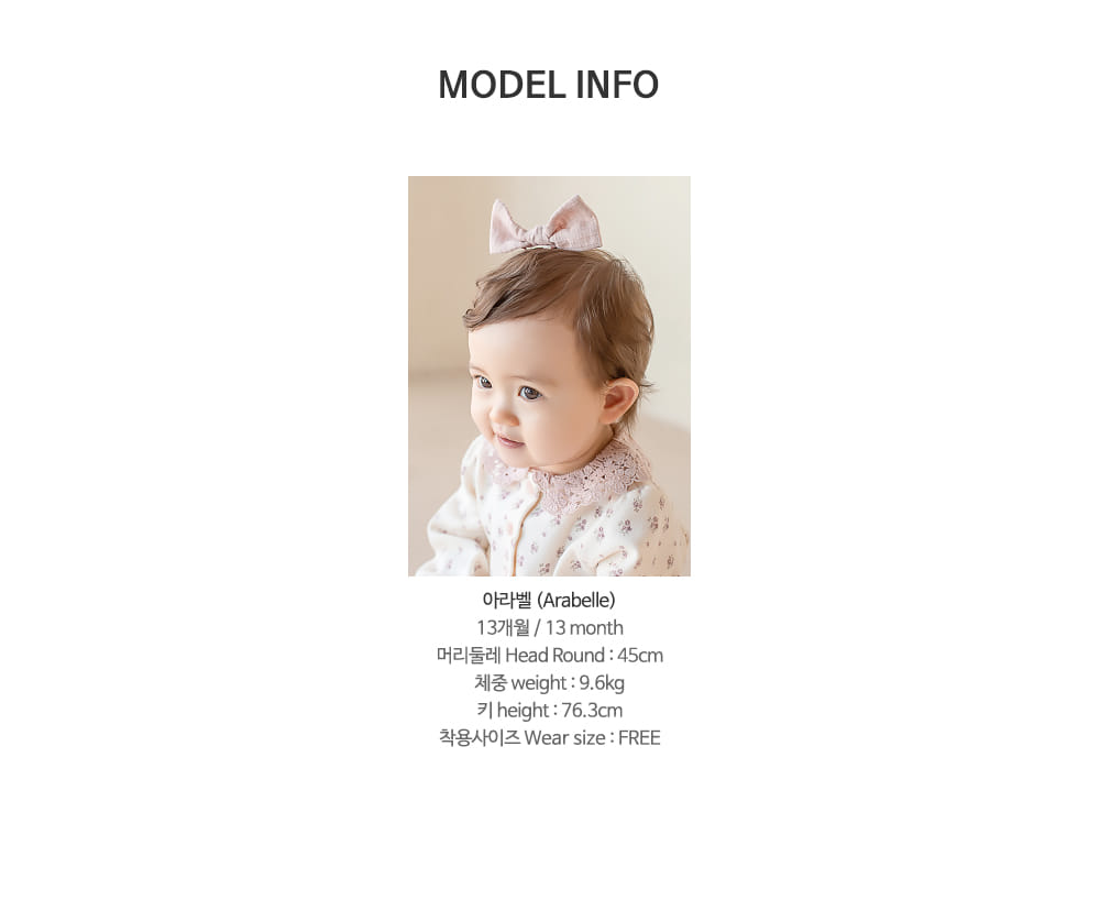 HAPPY PRINCE - Korean Children Fashion - #Kfashion4kids - Nora Baby Hairpin [set of 5] - 10