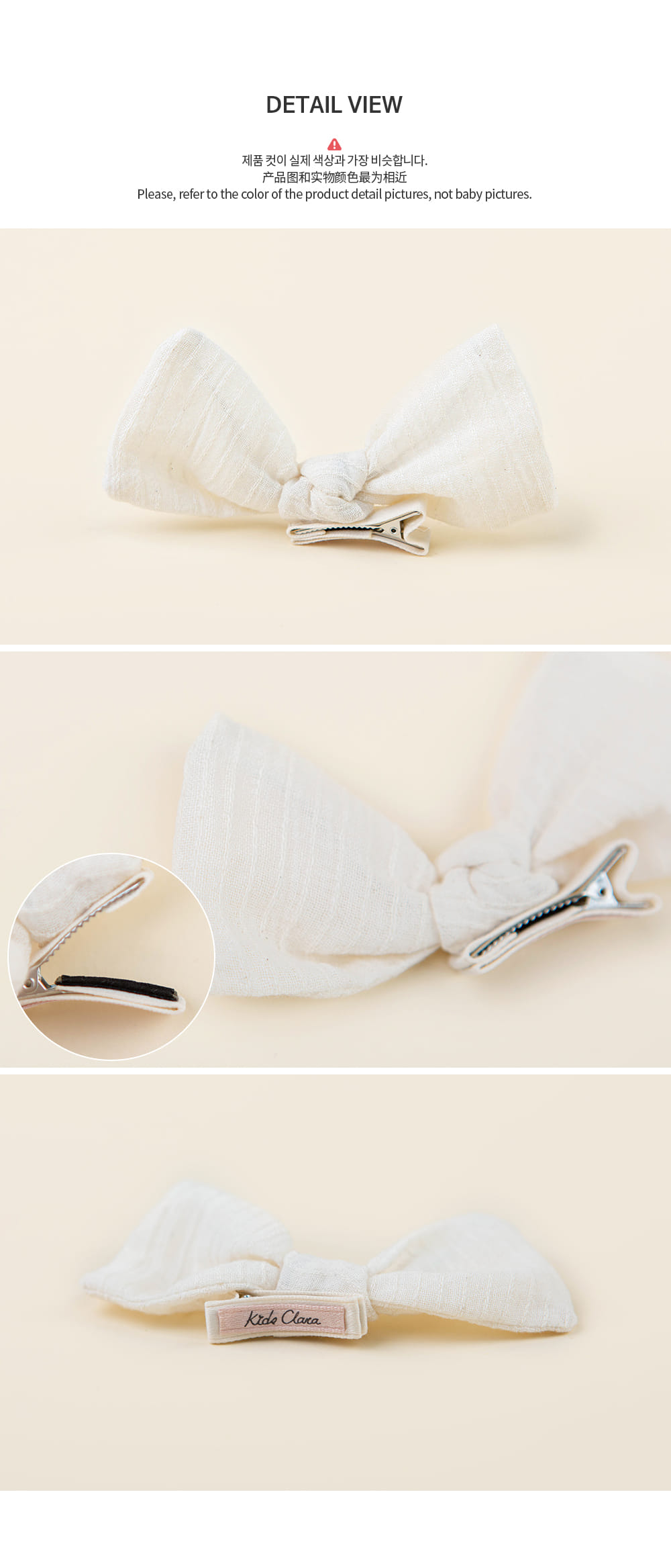 HAPPY PRINCE - Korean Children Fashion - #Kfashion4kids - Nora Baby Hairpin [set of 5] - 7