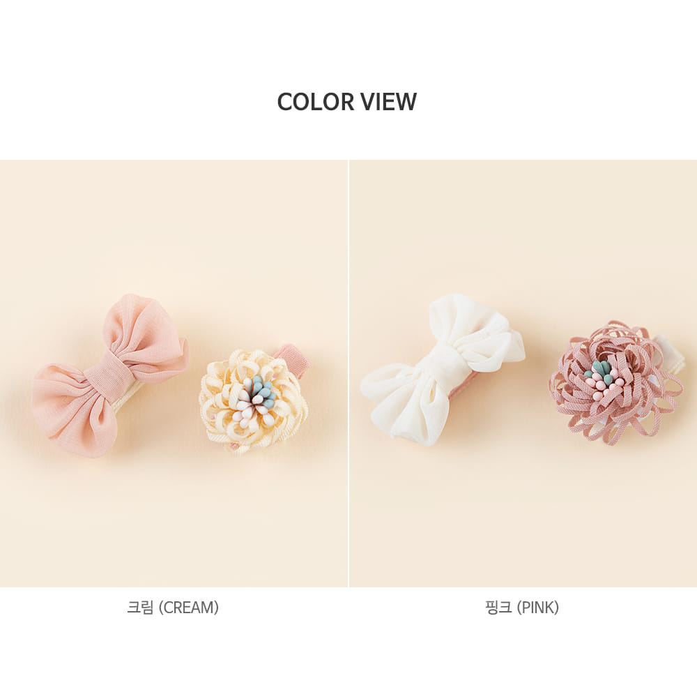 HAPPY PRINCE - Korean Children Fashion - #Kfashion4kids - Michel Mini Baby Hairpin[set of 2] - 8