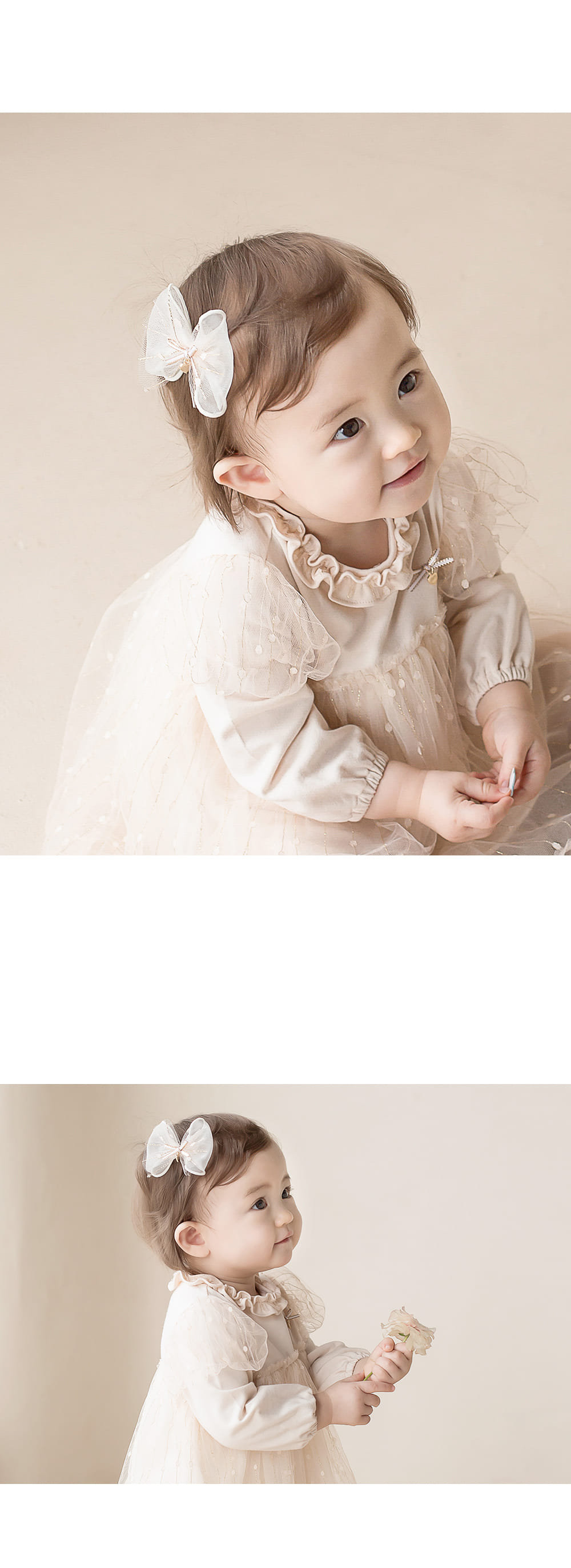 HAPPY PRINCE - Korean Children Fashion - #Kfashion4kids - Lilli Baby Hairband [set of 5] - 3