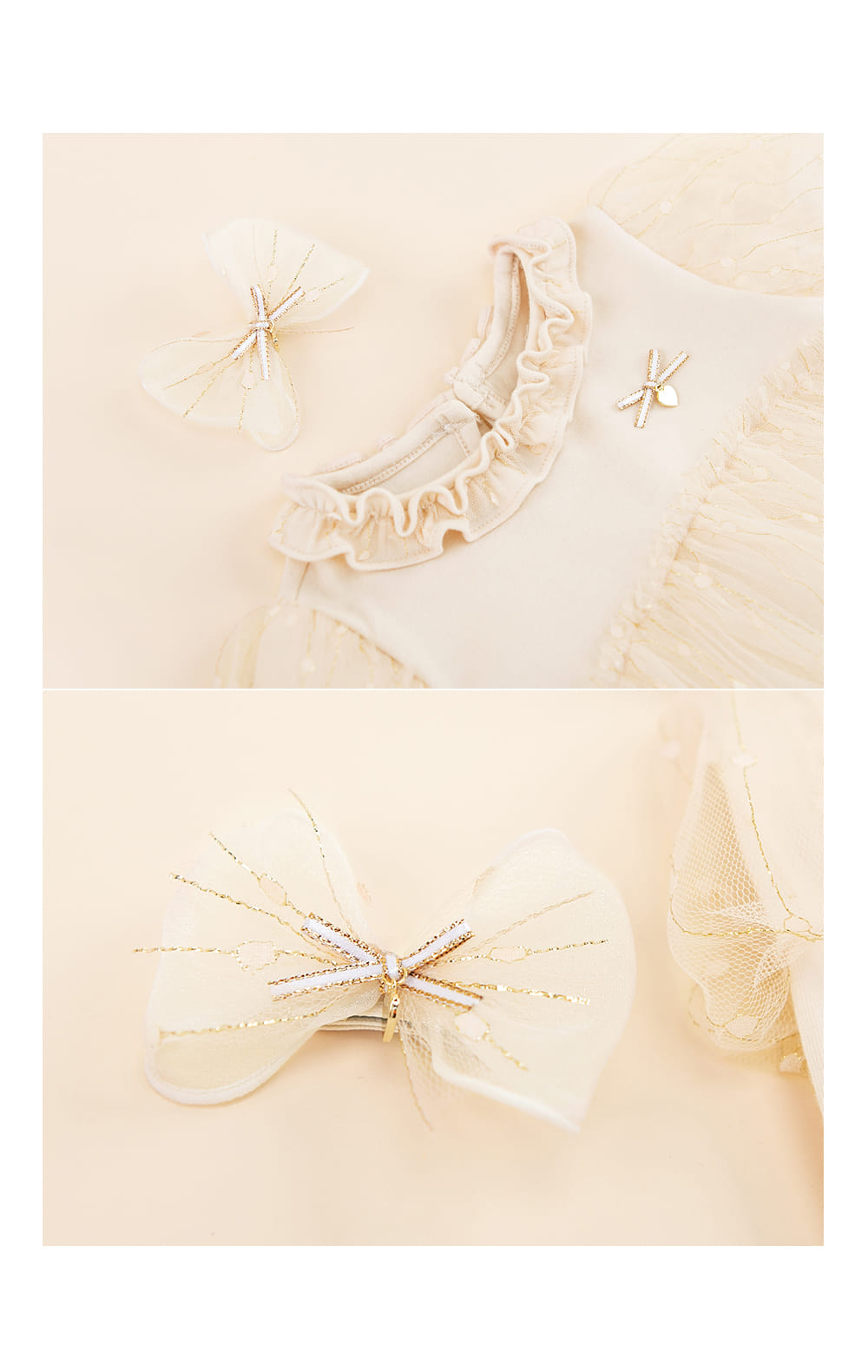 HAPPY PRINCE - Korean Children Fashion - #Kfashion4kids - Lilli Baby Hairband [set of 5] - 4