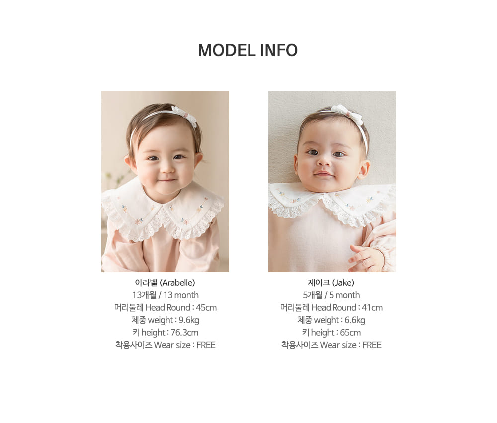 HAPPY PRINCE - Korean Children Fashion - #Kfashion4kids - Adela Baby Hairpin [set of 5] - 10