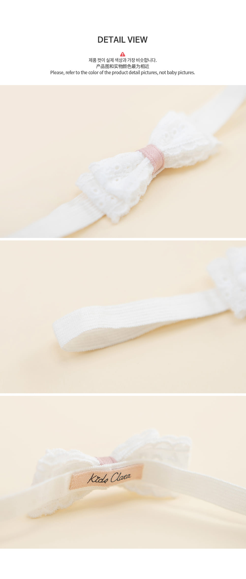 HAPPY PRINCE - Korean Children Fashion - #Kfashion4kids - Adela Baby Hairpin [set of 5] - 7