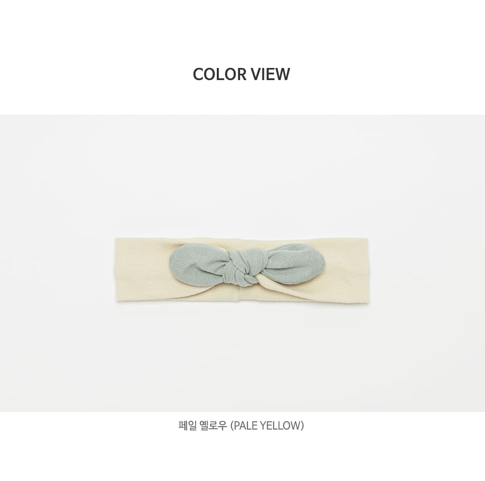 HAPPY PRINCE - Korean Children Fashion - #Kfashion4kids - Fruta Baby Hairband[set of 5] - 8