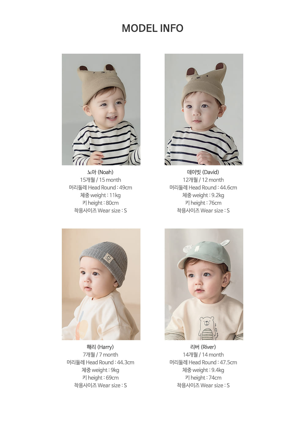 HAPPY PRINCE - Korean Children Fashion - #Kfashion4kids - Medio Baby Leggings - 10