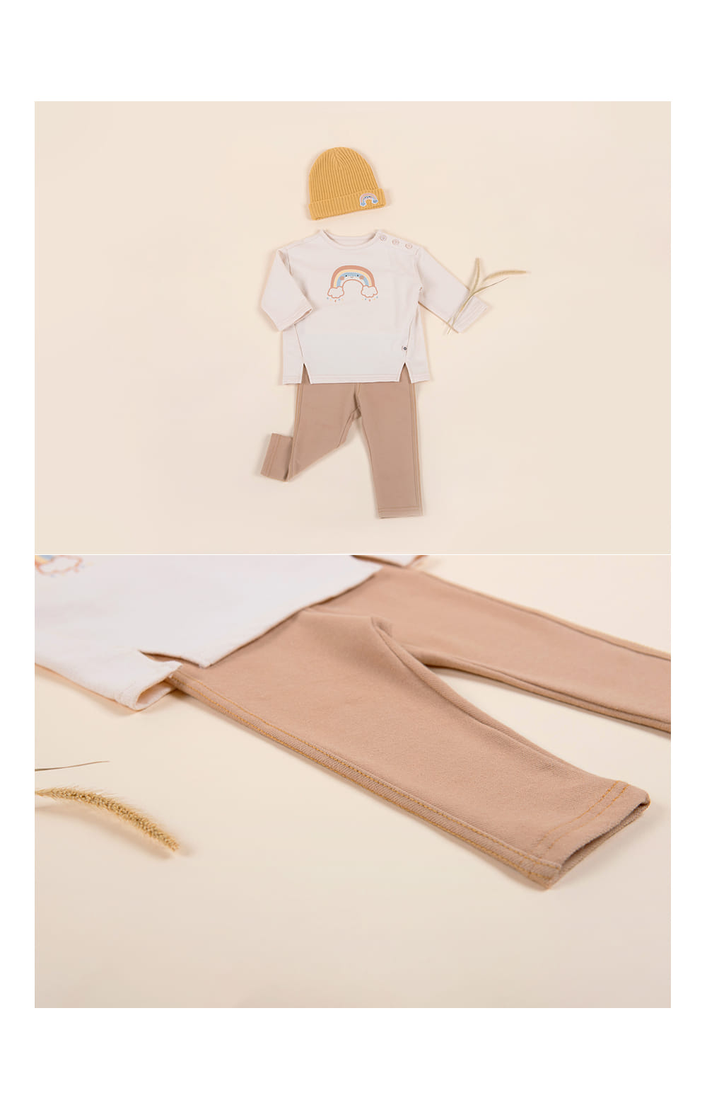 HAPPY PRINCE - Korean Children Fashion - #Kfashion4kids - Medio Baby Leggings - 4