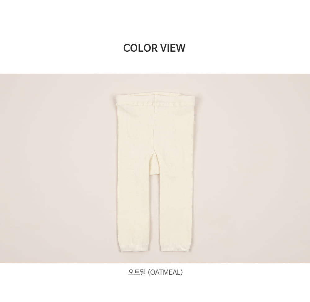 HAPPY PRINCE - Korean Children Fashion - #Kfashion4kids - Oatmeal Plain Leggings [set of 5] - 6