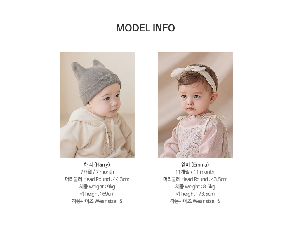 HAPPY PRINCE - Korean Children Fashion - #Kfashion4kids - Oatmeal Plain Leggings [set of 5] - 8