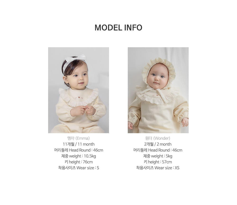 HAPPY PRINCE - Korean Children Fashion - #Kfashion4kids - Nelli Bodysuit - 10