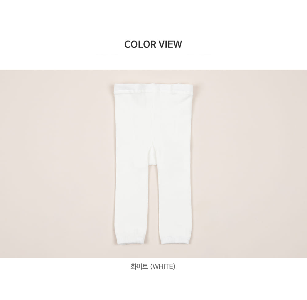HAPPY PRINCE - Korean Children Fashion - #Kfashion4kids - White Plain Leggings [set of 5] - 5
