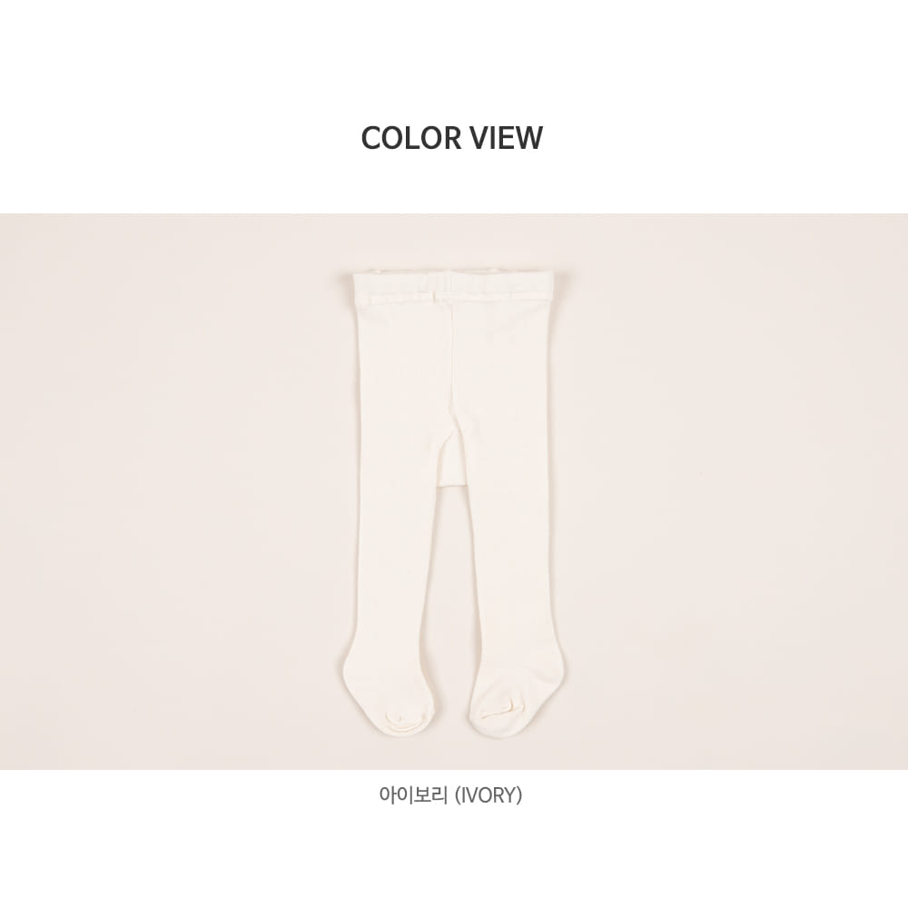 HAPPY PRINCE - Korean Children Fashion - #Kfashion4kids - Newborn Plain Tights [set of 5] - 7