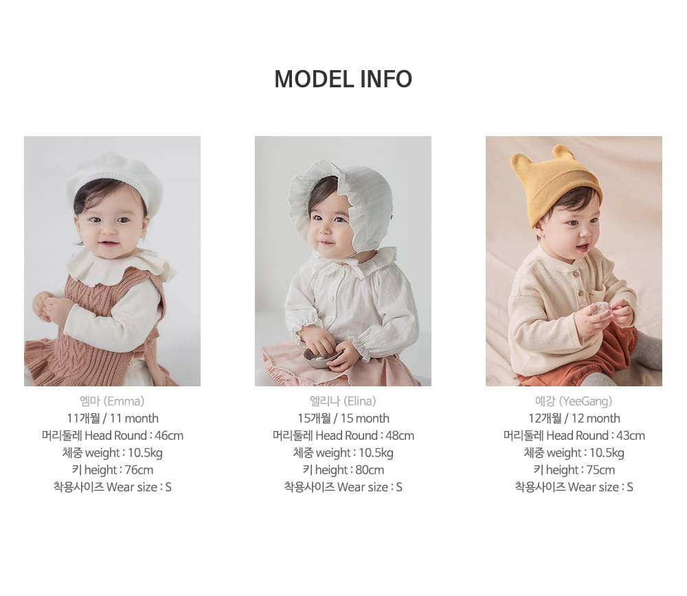 HAPPY PRINCE - Korean Children Fashion - #Kfashion4kids - New Happy Plain Tights [set of 5] - 11