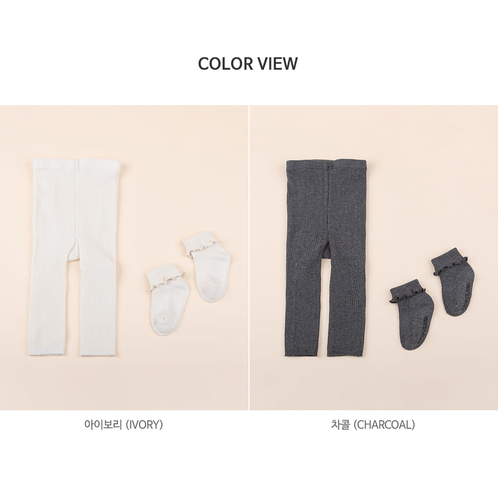 HAPPY PRINCE - Korean Children Fashion - #Kfashion4kids - Lodina Leggings Set [set of 5] - 8