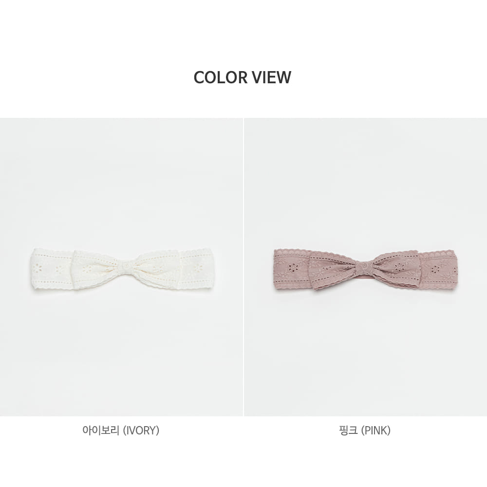 HAPPY PRINCE - Korean Children Fashion - #Kfashion4kids - Lavender Lace Baby Hairband[set of 5] - 8