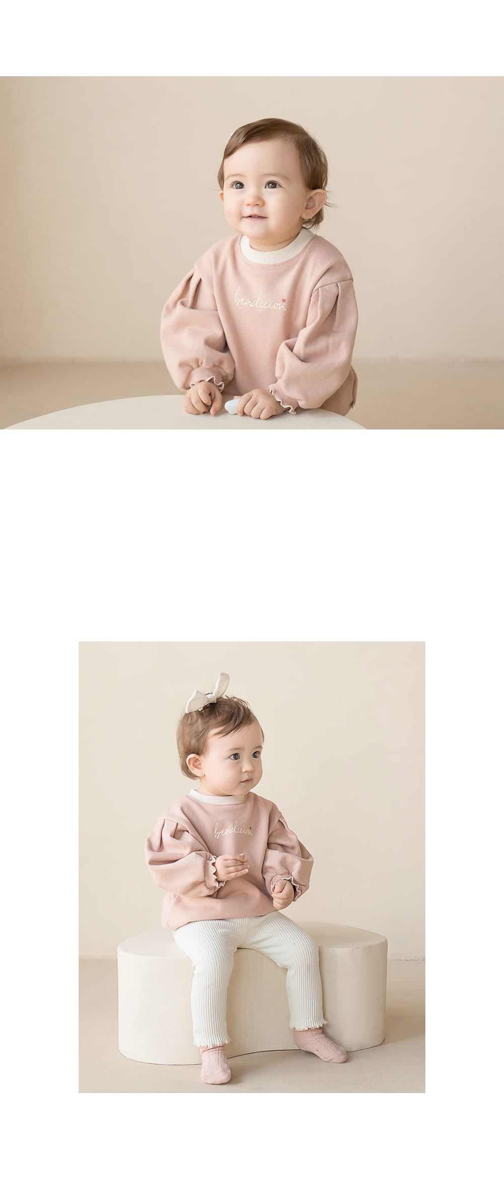 HAPPY PRINCE - Korean Children Fashion - #Kfashion4kids - Nora Baby Sweatshirt - 6