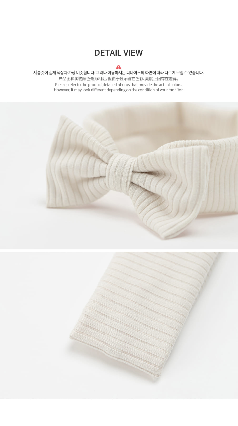 HAPPY PRINCE - Korean Children Fashion - #Kfashion4kids - Irene Baby Hairband [set of 5] - 7