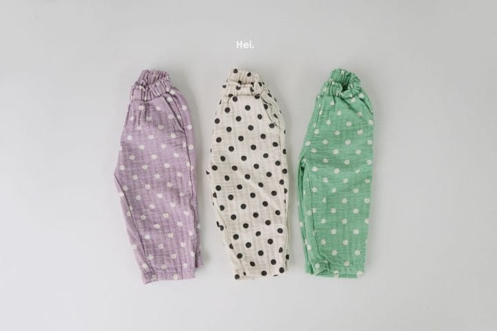 HEI - Korean Children Fashion - #Kfashion4kids - Dots Hoodle Pants
