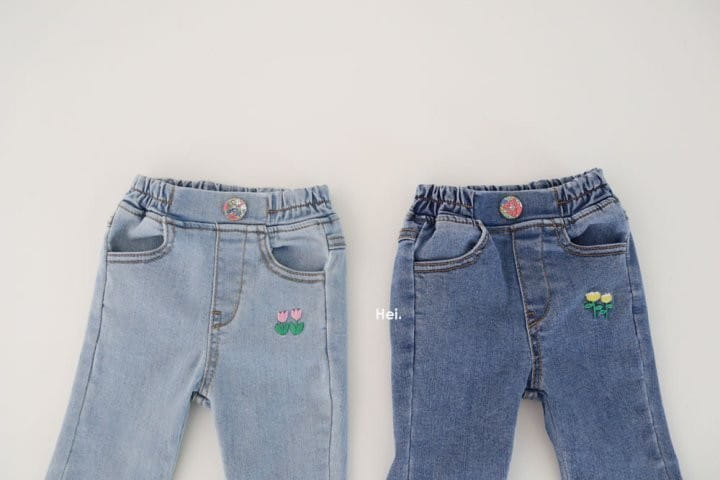 HEI - Korean Children Fashion - #Kfashion4kids - Mimi Bootscut Denim