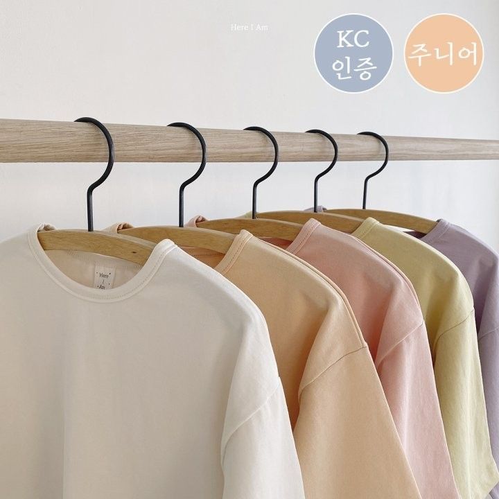 HERE I AM - Korean Children Fashion - #Kfashion4kids - Silky Span Tee