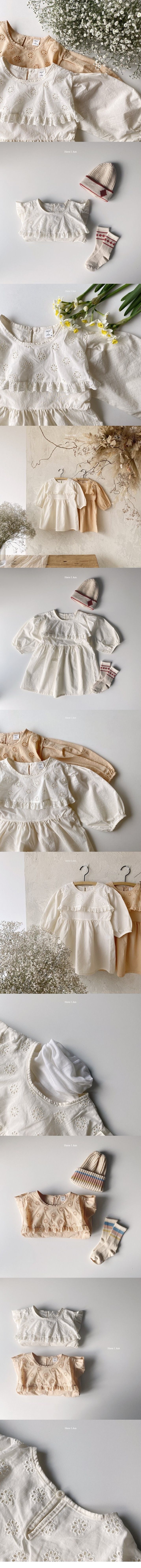 HERE I AM - Korean Children Fashion - #Kfashion4kids - Flare One-piece - 2