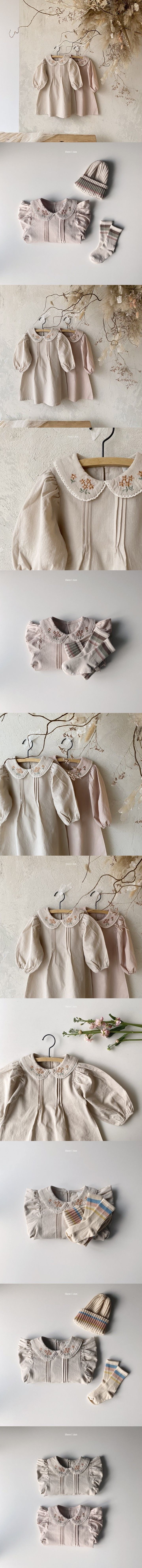HERE I AM - Korean Children Fashion - #Kfashion4kids - Nuovo One-piece - 2