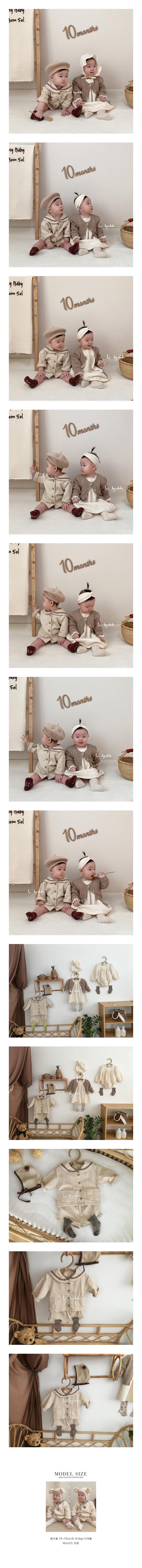 HI BYEBEBE - Korean Children Fashion - #Kfashion4kids - Marine Top Bottom Set
