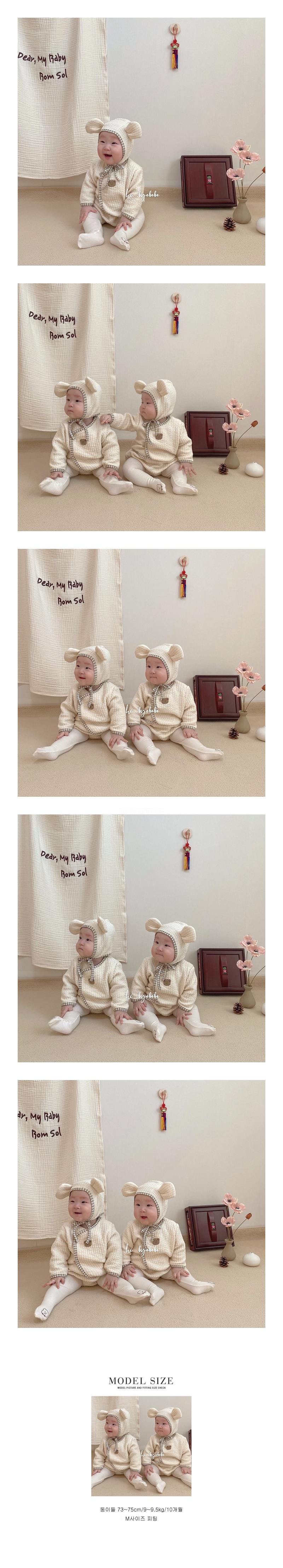HI BYEBEBE - Korean Children Fashion - #Kfashion4kids - Bear Quilting Top Bottom Set