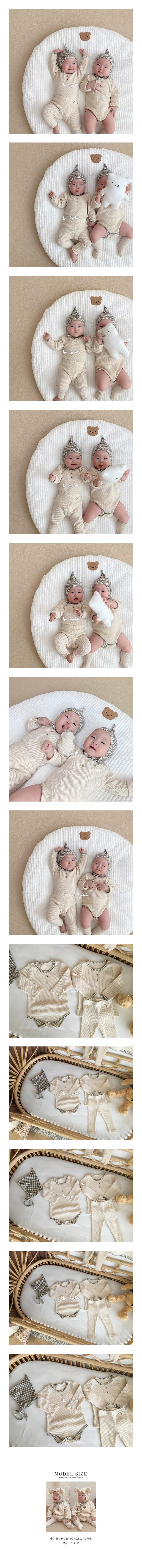 HI BYEBEBE - Korean Children Fashion - #Kfashion4kids - Choco Waffle Bodysuit