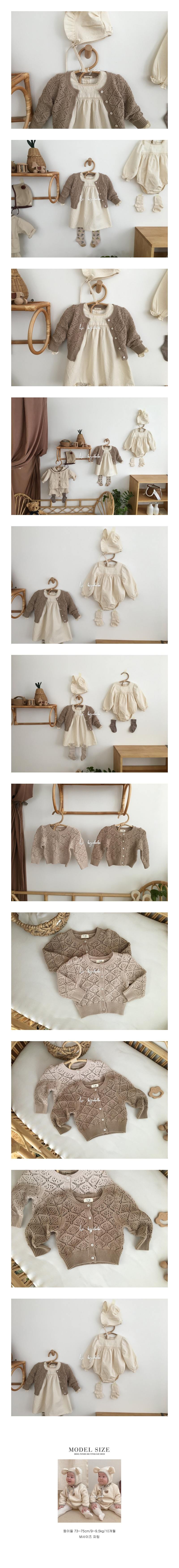 HI BYEBEBE - Korean Children Fashion - #Kfashion4kids - Scaci Knit Cardigan