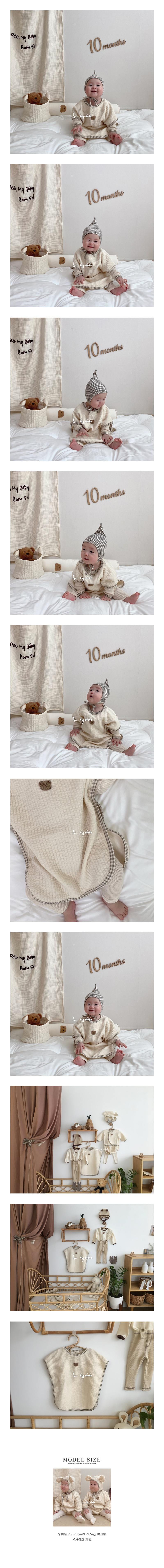 HI BYEBEBE - Korean Children Fashion - #Kfashion4kids - Cutie Bear Sleeping Vest
