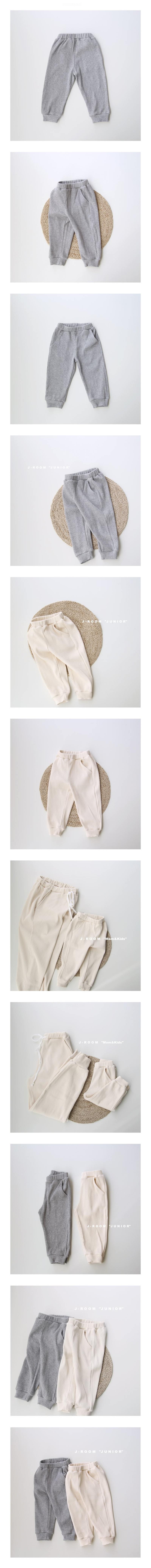 J-ROOM - Korean Children Fashion - #Kfashion4kids - Adult Modern Jogger Pants