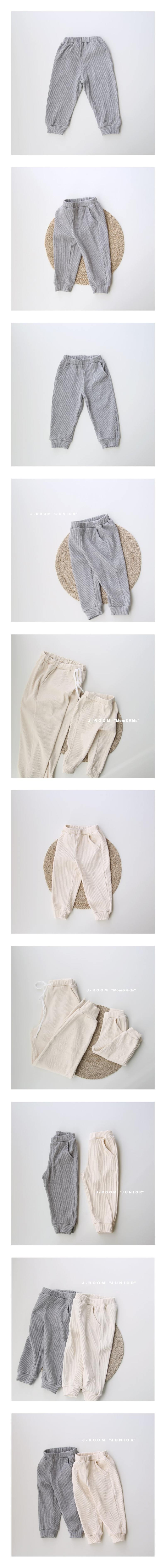 J-ROOM - Korean Children Fashion - #Kfashion4kids - Modern Jogger Pants