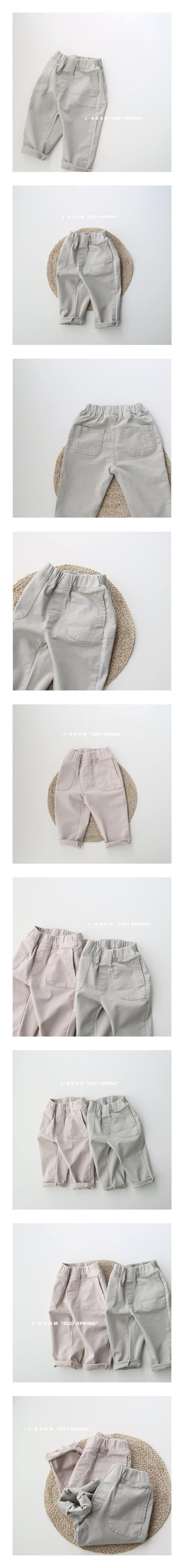 J-ROOM - Korean Children Fashion - #Kfashion4kids - Round Pocket Cotton Pants