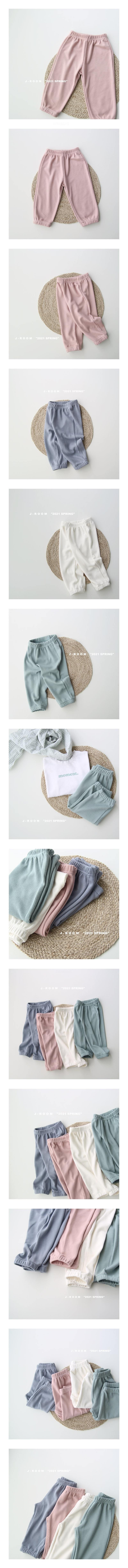 J-ROOM - Korean Children Fashion - #Kfashion4kids - Bella Jogger Pants