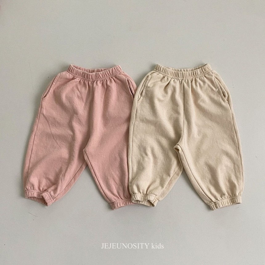 JEJEUNOSITY - Korean Children Fashion - #Kfashion4kids - Plain Pants