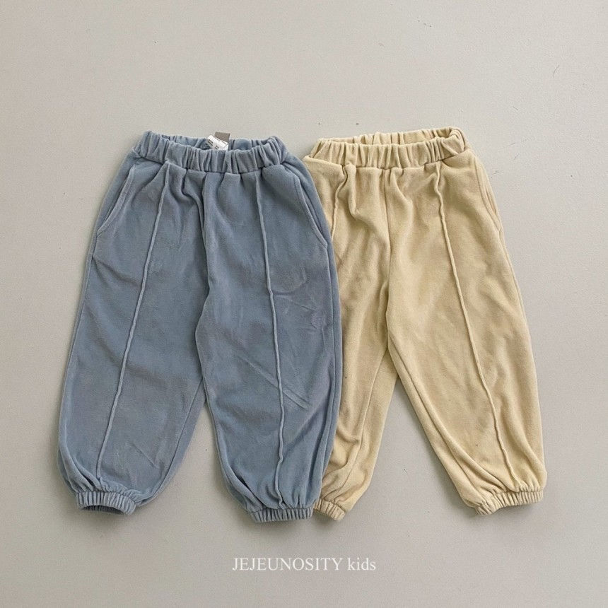 JEJEUNOSITY - Korean Children Fashion - #Kfashion4kids - Babam Pants