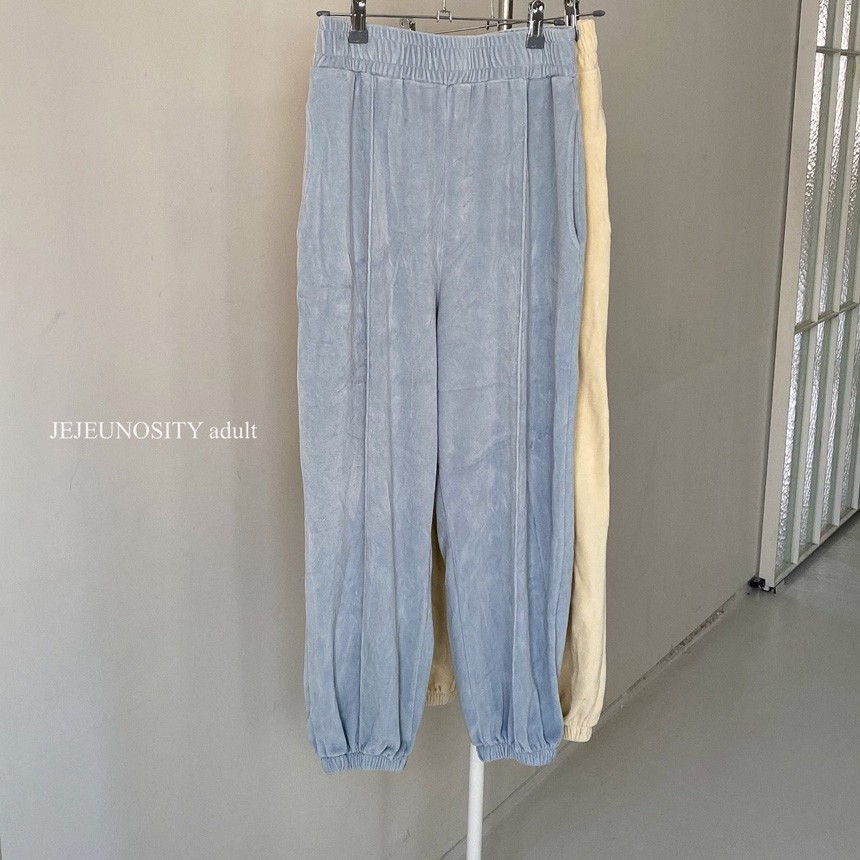 JEJEUNOSITY - Korean Children Fashion - #Kfashion4kids - Adult Babam Pants