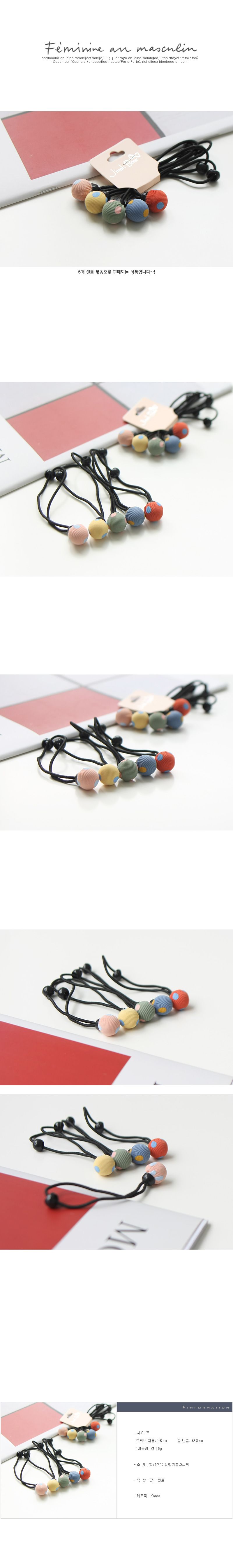 JIREH BOW - Korean Children Fashion - #Kfashion4kids - Vintage Dot Hairstring [set of 5]